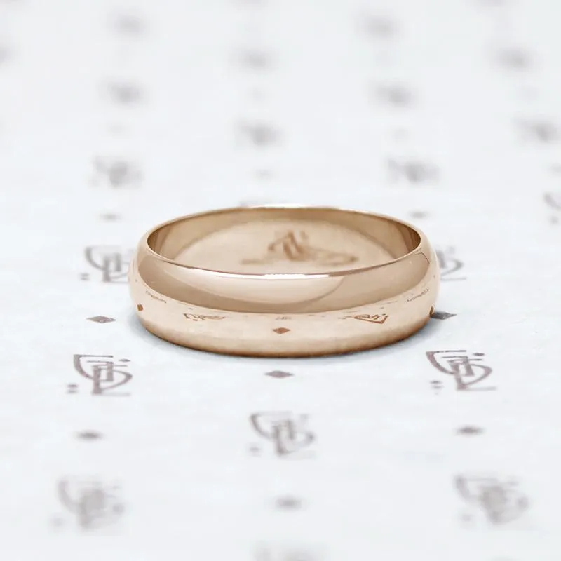 Classic Half Round Wedding Band